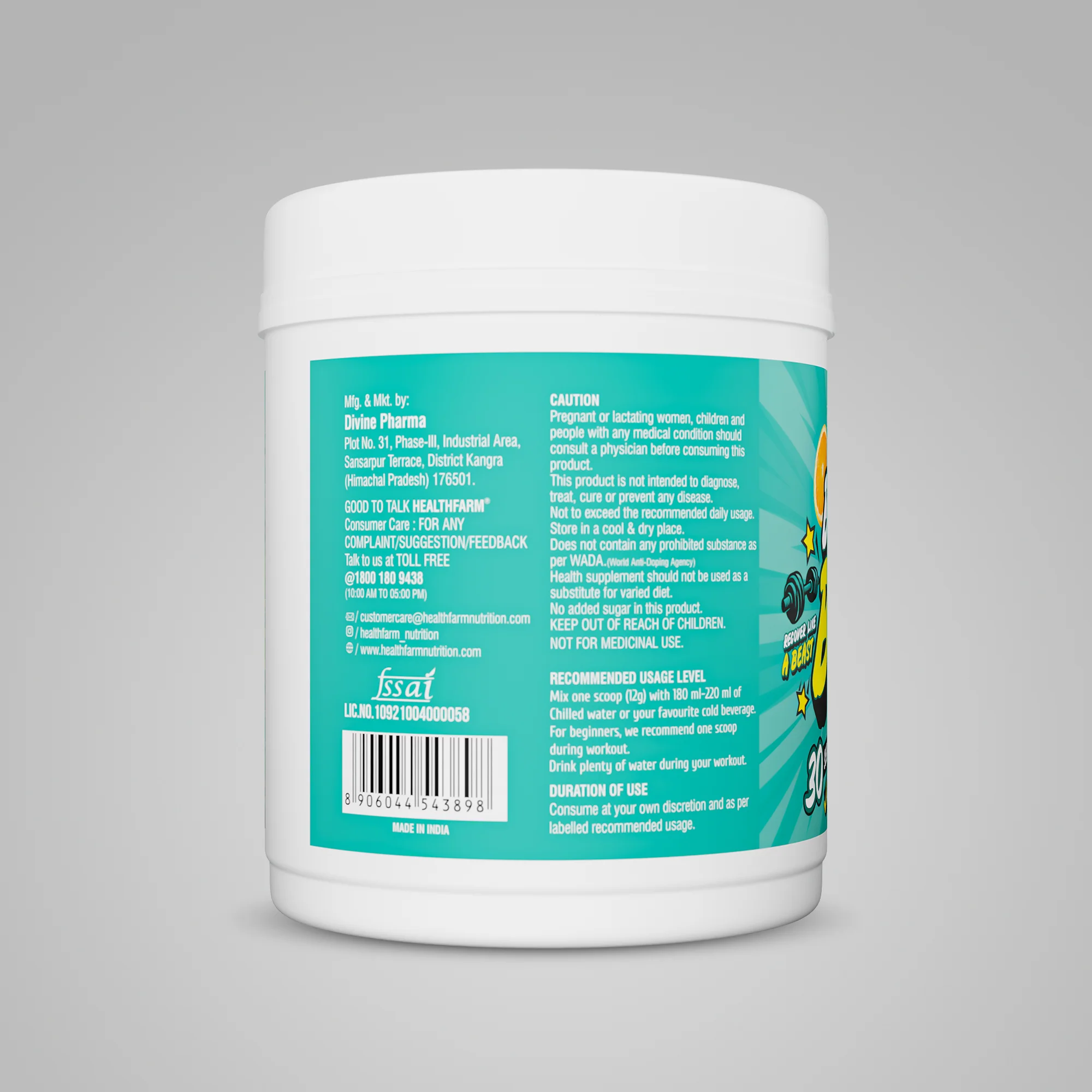 Product image 15