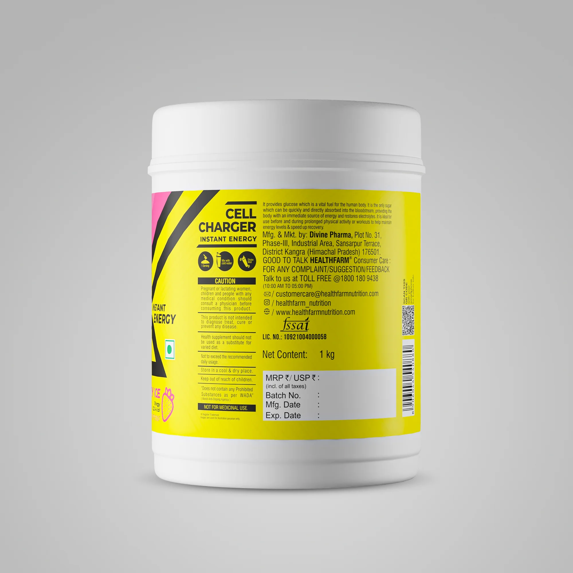 Product image 32
