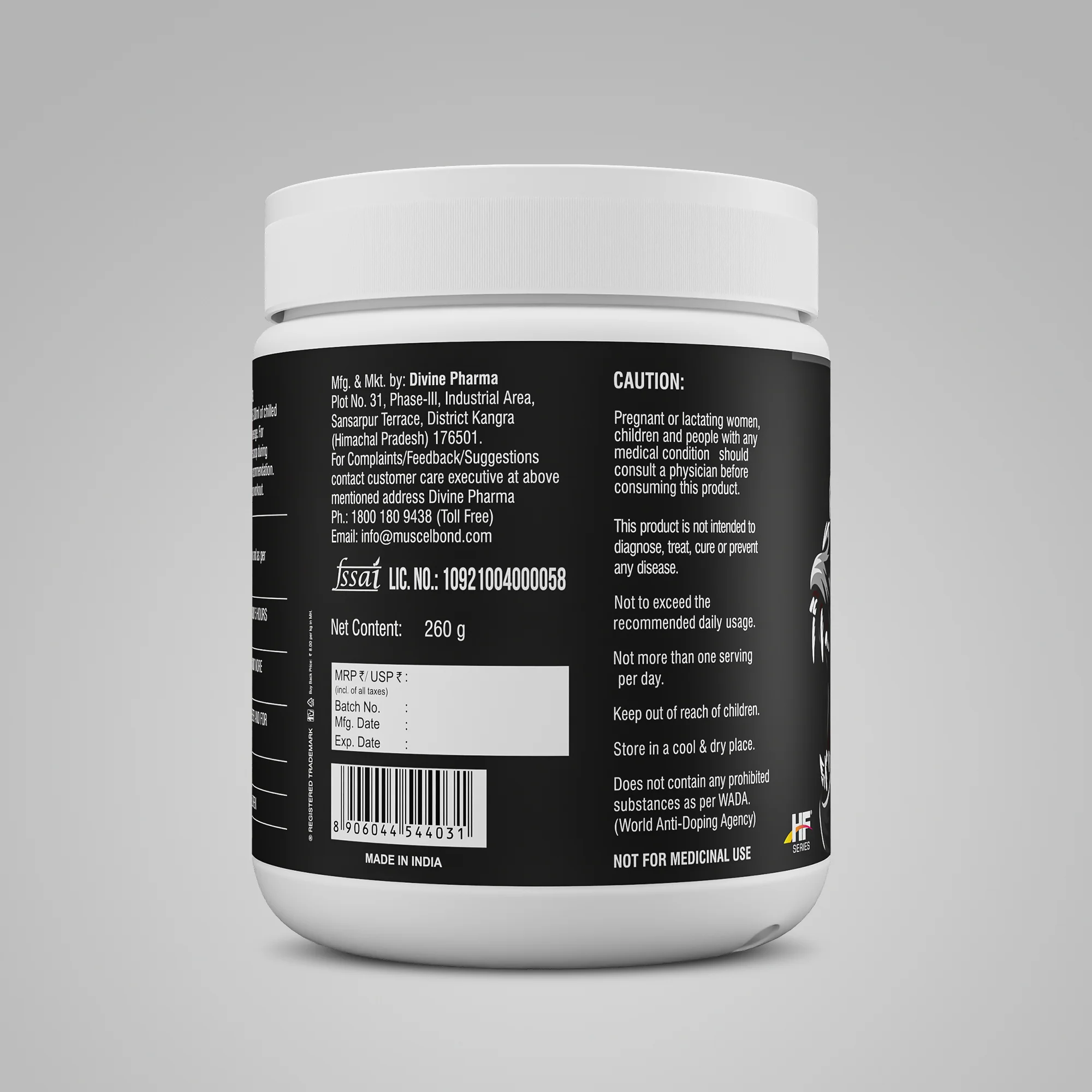 Product image 12